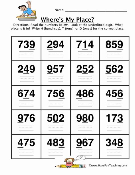 Ones Tens Hundreds Worksheet Luxury Master Lesson Plan Base Ten – Chessmuseum Template Library Value Worksheet, Teaching Place Values, Place Value Activities, Place Value Worksheets, 4th Grade Math Worksheets, Elegant Place, Math Place Value, Elementary Learning, First Grade Worksheets