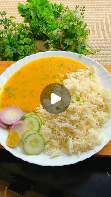 Quick Indian Lunch Recipes, Dal Rice Recipe, Daal Chawal Recipe, Dal Chawal Recipe, Dal Chawal Indian, Lunch Recipes Indian Vegetarian, Quick Lunch Recipes Indian, Daal Recipe Indian, Dal Recipe Indian