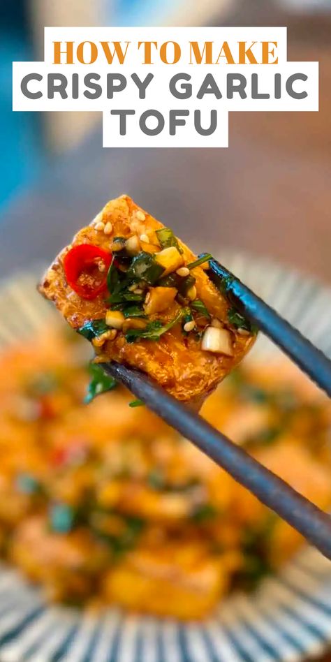 Tofu Recipes Garlic, Air Fryer Tofu Stir Fry, Best Tofu Recipes Air Fryer, Easy Tofu Recipes Quick Air Fryer, Tofu Airfryer Recipe, How To Cook Tofu In Air Fryer, Spicy Crispy Tofu, Firm Tofu Recipes Air Fryer, Extra Firm Tofu Recipes Air Fryer