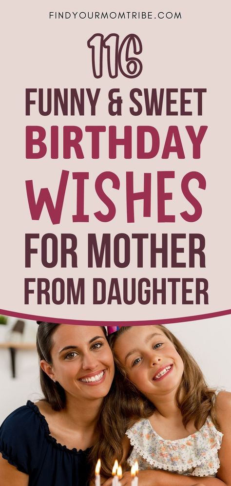 Show your love and appreciation on your mother's birthday by using these sweet birthday wishes for mom from daughter that she'll love. Birthday Poem For Mom From Daughter, Mother Birthday Cards From Daughter, Birthday Card For Daughter From Mom, Cards To Mom From Daughter, Mom Birthday Post Instagram, Bday Wishes For Mom From Daughter, Mom Bday Wishes, Mom Birthday Card Message From Daughter, Birthday Quotes For Mother From Daughter