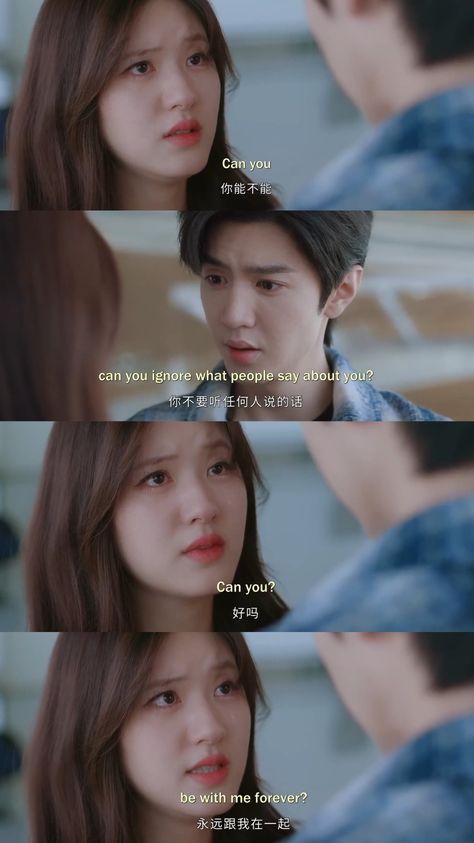 Hidden Love Chinese Drama Quotes, Hidden Love Quotes, Hidden Love Chinese Drama, Quotes Chinese, Film Recommendations, Best Kdrama, Cute Relationship Texts, Drama Ideas, A Love So Beautiful