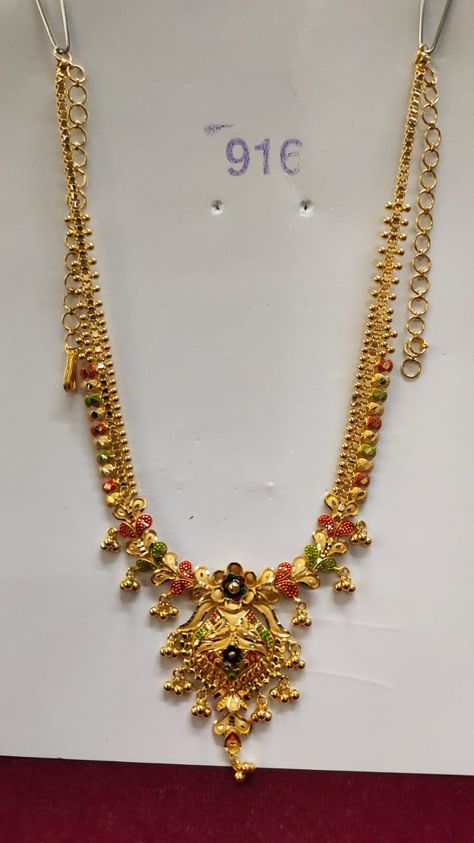 Long Gold Mangalsutra Designs, 30 Grams Gold Haram Designs, Mini Haram Gold Designs Latest, Gold Necklace Designs Latest, Mini Haram, Pretty Gold Necklaces, Simple Necklace Designs, Gold Earrings For Kids, Wedding Jewellery Designs