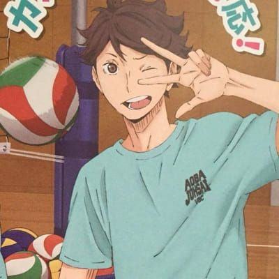 100% like Oikawa!! | how much are you like: OIKAWA! - Quiz Anime Haikyuu, Oikawa Tooru, We Heart It, Lost, Anime