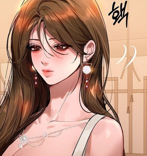 My Land Lady Noona, My Landlady Noona, Landlady Noona, Brown Hair Female, Anime Brown Hair, Pelo Cafe, My Land, Best Friend Match, Girl With Brown Hair