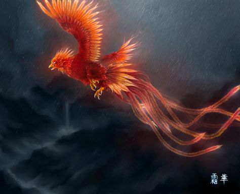 Suzaku by Vyrilien Vermillion Bird, Asian Mythology, Vermilion Bird, Mythical Birds, Chinese Mythology, Fire Element, Phoenix Bird, Fire Bird, Ancient Origins