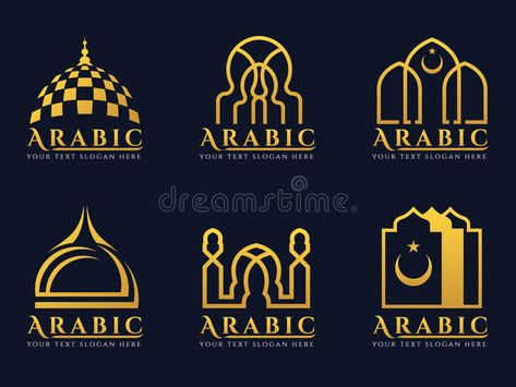 Mosque Logo Design Ideas, Andalusian Architecture, Logo Arabic, Islamic Logo, Logo Luxe, Temple Logo, Initials Logo Design, Mughal Architecture, Architecture Logo