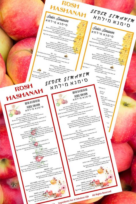 ROSH HASHANAH SEDER SIMAMIN - Download & Print As Many As You Need | Two Different Designs - Pomegranates or Honey Bees | Rosh Hashanah Blessings | Rosh Hashanah Prayer cards | printable Rosh Hashanah seder simamin | Jewish high holiday prayers | Jewish rosh hashanah blessings | printable rosh hashanah seder prayer cards Rosh Hashanah Prayers, Prayer Cards Printable, Batch Cocktail Recipe, Thanksgiving Entertaining, Batch Cocktails, High Holidays, Friendsgiving Party, Christmas Entertaining, Entertaining Recipes