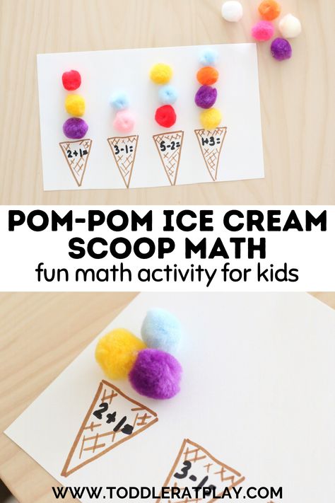 This Pom-pom Ice Cream Scoop Math activity takes just a couple craft supplies and you can have fun learning math! #mathactivity #pompoms #learningmath #preschoolactivity #preschool Fun Activities For Preschoolers, Toddler Math, Math Activities For Kids, Fun Math Activities, Math Activity, Math Activities Preschool, Homeschool Activities, Toddler Learning Activities, Summer Activities For Kids