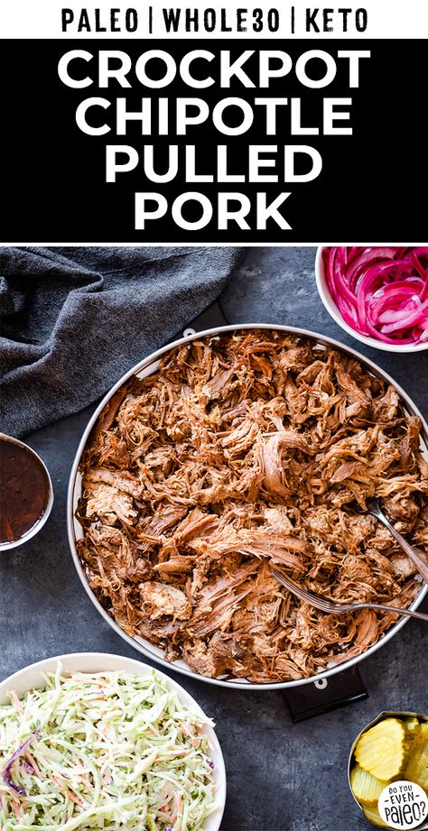 Chipotle Pulled Pork Crockpot, Copycat Qdoba Pulled Pork, Pulled Pork Crockpot, Chipotle Pulled Pork, The Best Pulled Pork, Best Pulled Pork, Pork Crockpot, Crock Pot Pulled Pork Recipe, Simple Crockpot