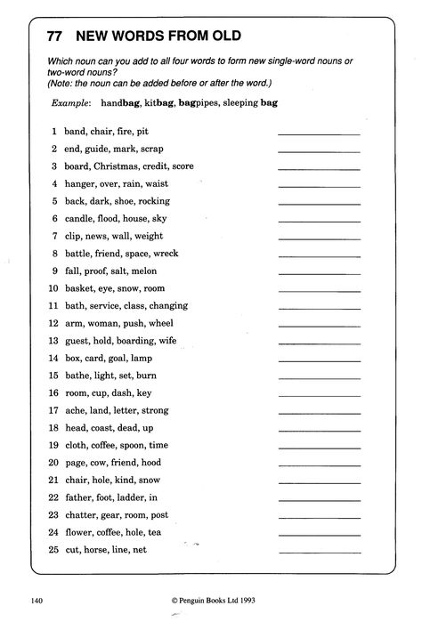 English Game Worksheet, English Games For Adults, English Vocabulary Games, Games For Teachers, English Grammar Games, Words To Spell, Vocabulary Exercises, Grammar Games, Tutorial Class