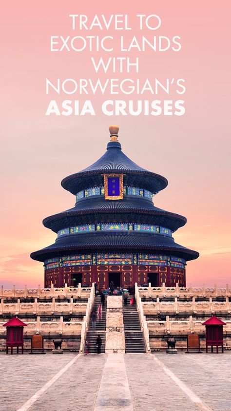 Travel to exotic lands with Norwegian’s Asia cruises Asia Cruise, Best Cruises, Western Asia, Dream Cruise, Cruise Lines, Norwegian Cruise Line, Cruise Destinations, Norwegian Cruise, Cruise Deals