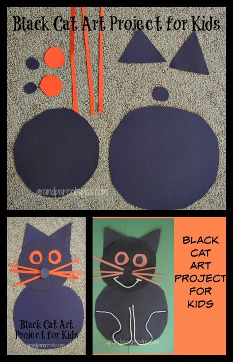 Black Cat Art Project for Kids - GrandparentsPlus.com Black Cat Activities For Preschool, Black Cat Craft Preschool, Black Cat Crafts For Kids, Black Cat Craft, Halloween Cat Crafts, Dogs Crafts, Library Job, Cat Crafts Preschool, Cheap Fall Crafts For Kids