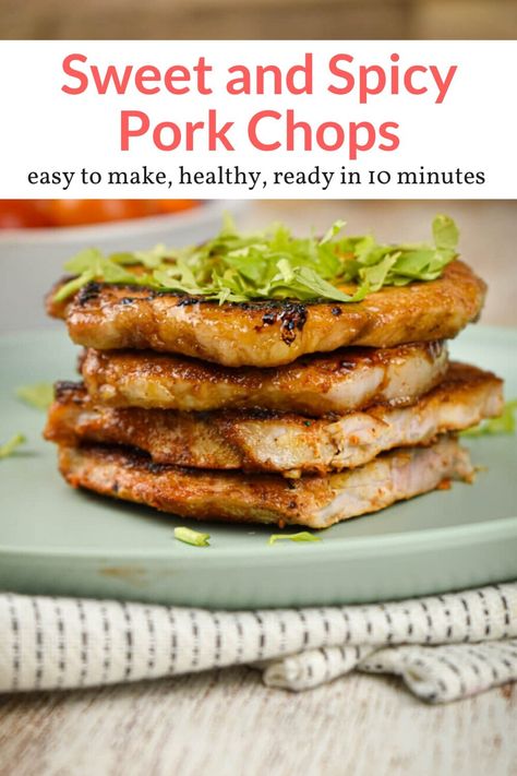 Lean Pork Chop Recipe, Weight Watchers Pork Chop Recipes, Spicy Pork Chops, Sweet And Spicy Pork, Ww Dinners, Center Cut Pork Chops, Slow Cooked Pulled Pork, Weekly Recipes, Ww Meals