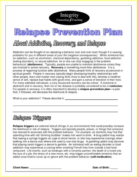 Relapse Prevention Plan, Relapse Prevention, Free Preschool Worksheets, Plan Template, Social Work, How To Plan