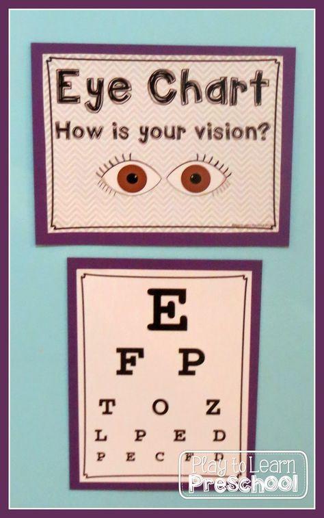 Hospital | Play to Learn Preschool Eye Doctor Activities For Preschool, Eye Doctor Dramatic Play Preschool, My Body Preschool Dramatic Play, Doctor Week Preschool, Doctor Themed Activities For Preschool, Dr Dramatic Play, Doctors Office Preschool, Dramatic Play Dr Office, Doctor Lesson Plans Preschool Activities