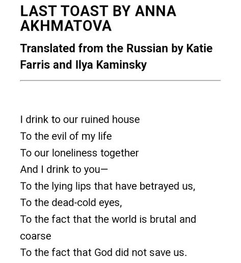 Anna Akhmatova Poems, Sacrificial Lamb, Anna Akhmatova, Thought Daughter, Apocalypse Aesthetic, Pillow Thoughts, Books Quotes, Poetic Justice, Human Soul