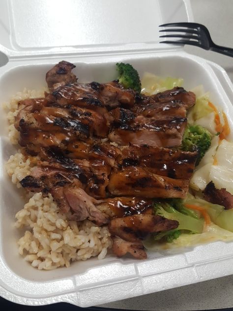 Teriyaki chicken from teriyaki kitchen in Houston. Teriyaki Chicken Aesthetic, Teriyaki Aesthetic, Best Freeze Dried Food, Dried Food, Freeze Drying Food, Food Therapy, Teriyaki Chicken, Unhealthy Food, Camping Food