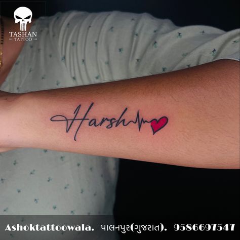 TashanTattoo
AshokTattooWala
S.20. Tirupati plaza
Opp. New bus stand
Near gd modi collage
Palanpur (gujrat)
9586697547
9687533310 Tattoo Name Harish, Harsh Name Tattoo Design, Vaishu Name Tattoo, Harsh Name Tattoo, Husband Name Tattoos For Women Hand, His Name Tattoo Ideas, Name Tattoo For Men, Name Tattoo Designs For Men, Hand Name Tattoos