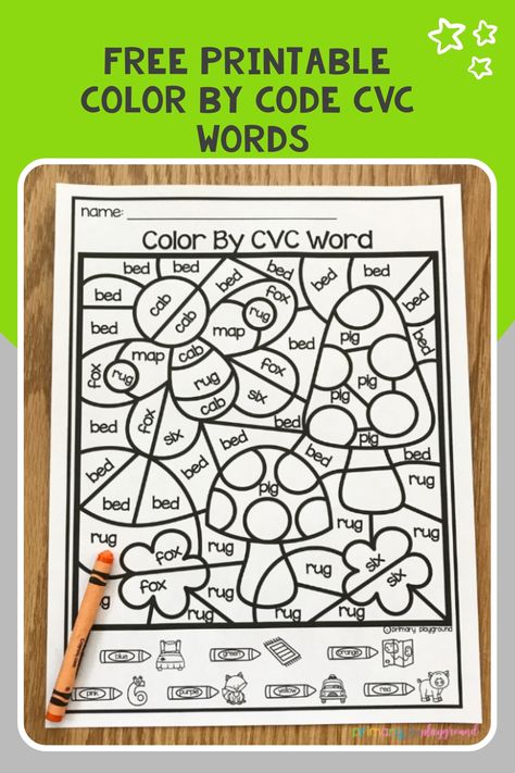 Color By Sight Word Free Printables, Cvc Word Activities Free Printable, Cvc Word Search, High Frequency Words Activities, Sigh Words, Free Morning Work, Cvc Word Practice, Prep Classroom, Color By Sight Word