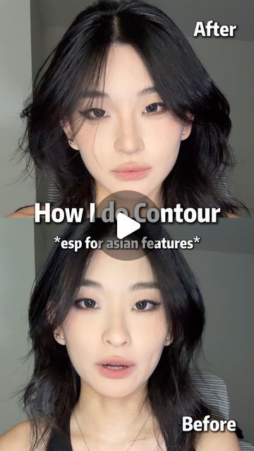 Yifan on Instagram: "super easy contour tutorial~~

products used:
contour from @maccosmetics #omega
brushes from @sephora 

other products
foundation + setting powder from @lauramercier 
blush + eyeshadow from @3ce_official 

#newyork #nyc #makeuptutorials #inspiration #makeup #grwm #contourtutorial #asian #douyinmakeup #fyp #化妆 #纽约" Asian Face Contour, Asian Contour, Easy Contour, Asian Makeup Tips, Contour Tutorial, Blush Eyeshadow, Face Contouring, Asian Makeup, Setting Powder