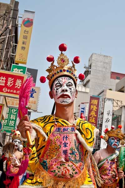 Taiwan's Culture and Festivals | Life of Taiwan Tours Taiwanese Culture, Taiwan Culture, Peking Opera, Aboriginal Culture, Taichung, Animal Ears, Aboriginal Art, The Culture, Art Display