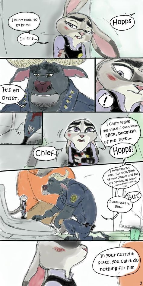 SENSE OF DUTY Page 3 by Asestrada157 on DeviantArt Nick And Judy Comic, Chief Bogo, Zootopia Characters, Zootopia Fanart, Zootopia Nick And Judy, Zootopia Comic, Zootopia Art, Disney Theory, House Cartoon