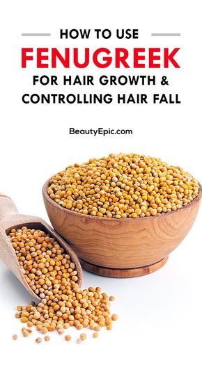 How to Use Methi (Fenugreek) for Hair Growth and Controlling Hair Fall Fenugreek For Hair Growth, Fast Natural Hair Growth, Fenugreek For Hair, Hair Mask Recipe, Thick Hair Remedies, Methi Seeds, Damage Hair, Hair Remedies For Growth, New Hair Growth