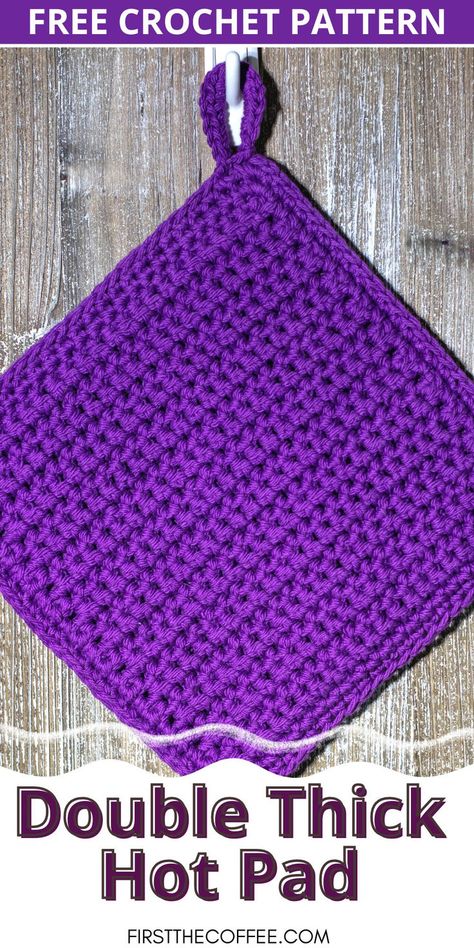 Free Double Thick Crochet Hot Pad Pattern Extended Single Crochet, Potholder Patterns Free, Hot Pad Pattern, Crochet Hot Pad, Crochet Washcloth Free Pattern, Crochet Washcloth Free, Cotton Crochet Patterns, Thick Crochet, Crochet Pot Holders Free Pattern