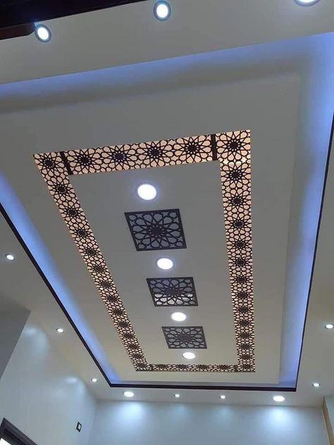 Amazing MDF Ceiling Design Ideas - Engineering Discoveries Mdf Ceiling, Unique Ceiling Ideas, Drawing Room Ceiling Design, Ceiling Design Ideas, Pvc Ceiling Design, New Ceiling Design, Interior Ceiling Design, Pop False Ceiling Design, Pop Ceiling Design