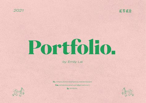 Portfolio Layout Template, Best Portfolio Websites, Cv Website, Cv Inspiration, Graphic Design Portfolio Layout, Graphic Design Portfolio Inspiration, Branding Portfolio, Web Portfolio, 포트폴리오 레이아웃