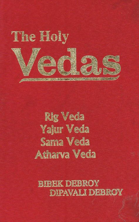 Hinduism Books, Sama Veda, Personal Finance Books, Unread Books, Dark Pictures, Oil Skin Care, Religious Books, Finance Books, Tracing Letters