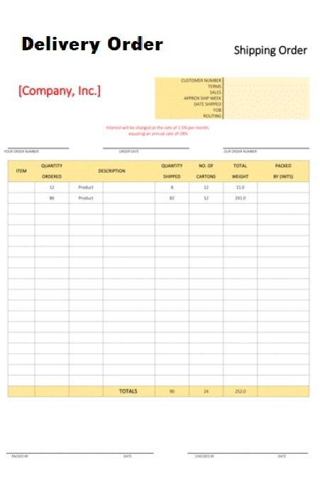 R Employment Letter Sample, Memo Format, Free Proposal Template, Internal Memo, Order Template, Letter Template Word, Employment Application, Word Templates, Free Word