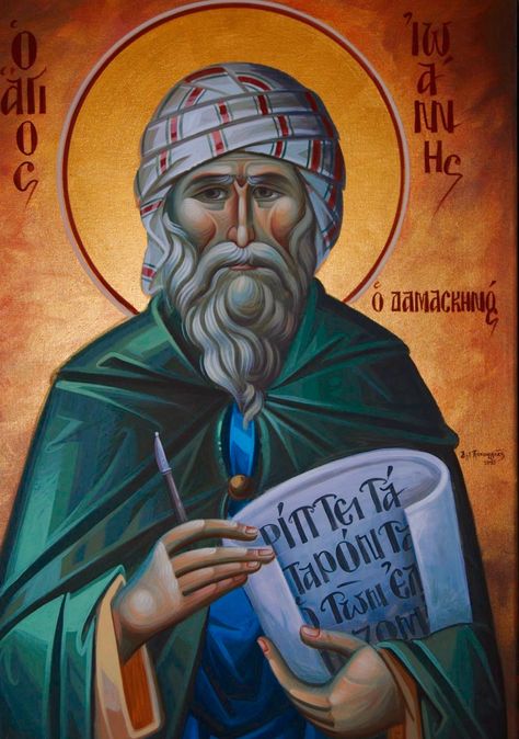 St. John of Damascus St John Of Damascus, John Of Damascus, Hellenistic Art, Risen Lord, Liturgical Year, One God, Orthodox Christian Icons, True Faith, Hipster Wallpaper