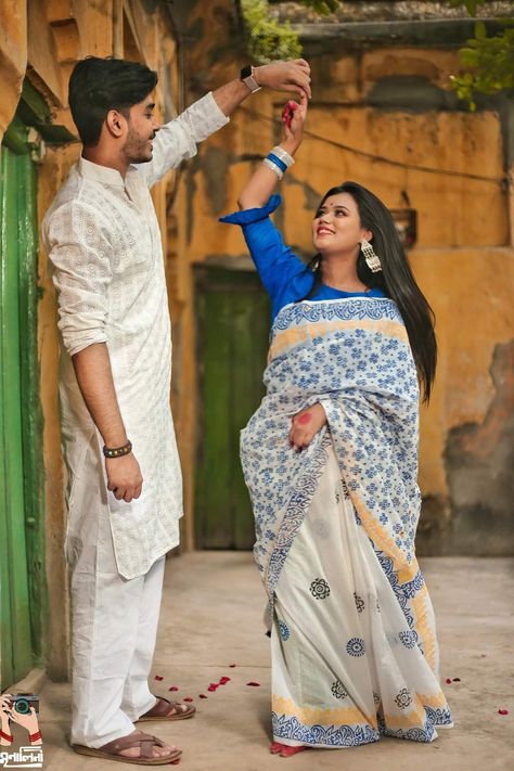 Bengali Couple, Young Couples Photography, Status Pic, Pic Couple, Black Lovers, Model Couple, Pre Wedding Photoshoot Props, Pre Wedding Photoshoot Outfit, Wedding Photoshoot Props