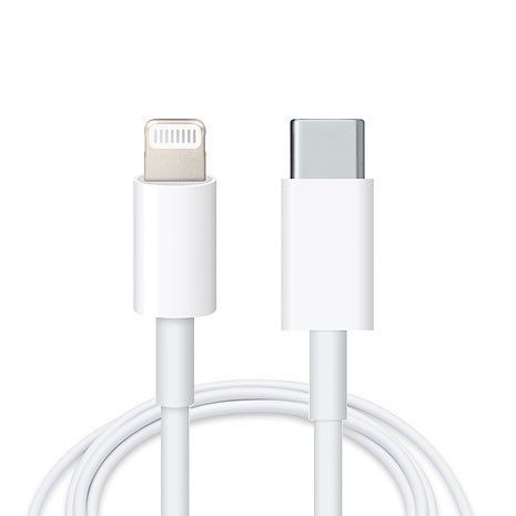 Mobile Logo, Charging Cord, Iphone Charger, Lightning Cable, Iphone Accessories, Phone Charging, Wall Charger, Power Cable, Apple Products