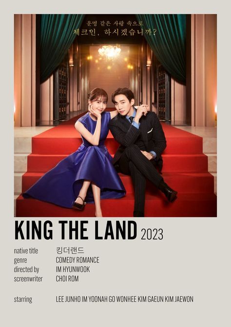 king the land kdrama mini poster minimalist King The Land Minimalist Poster, Heartbeat Kdrama Poster, King The Land Poster, King The Land Kdrama Poster, Kdrama Movie Poster, Kdrama King The Land, King Land Kdrama, Celebrity Kdrama Poster, King The Land Kdrama Wallpaper