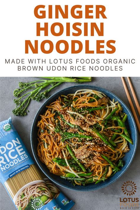 Hoisin Noodles, Ginger Noodles, Jiffy Recipes, Meatless Dishes, Rice Noodle, Asian Noodles, Organic Rice, Veggie Salad, Food Website