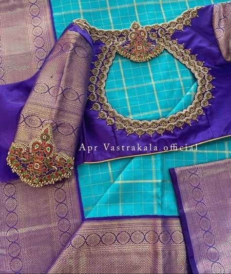 Grand Blouse Designs For Marriage, Simple Maggam Work Blouse, Bride Blouse, Simple Maggam Work, Blouse Design Aari Work, Bridal Blouse Design, Blouse Maggam Work, Blue Blouse Designs, Lace Blouse Design