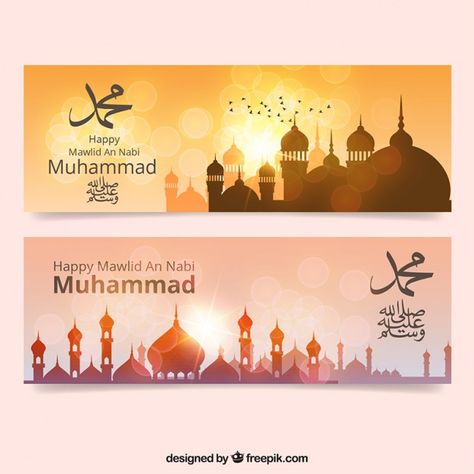 Padi Kapas, Isra Miraj, Maulid Nabi, Ramadan Background, Islamic Background, Muhammad Saw, Floral Banners, Festival Background, Nabi Muhammad