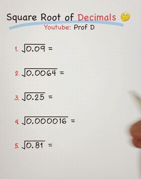 Basic Math: Square Root of Decimals 💯 | Basic Math: Square Root of Decimals 💯 | By Prof D Decimal Number, Math Strategies, Square Roots, Basic Math, Teaching Math, Computer, Square