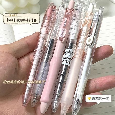 Quantity: 6pcs different style gel pens as picture. Gel pen ink color: black Not included any decoration and accessories in the picture. Please note may be due to the computer screen or personal device, the color will be slightly different. Thank you, my dear friend Athstetic School Supplies, Cute Pink Stationary, Pink Pens Aesthetic, Cute Gel Pens, Cute Aesthetic Items, Cute Desk Mats, Beige School Supplies, Cute Aesthetic Stationary, Cute Pens For School