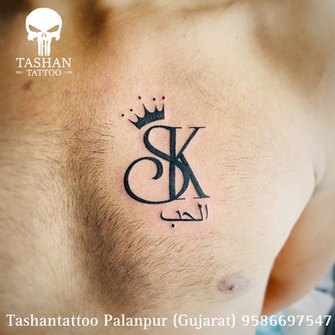 TashanTattoo
AshokTattooWala
S.4.5,Tirupati plaza
Opp. New bus stand
Near gd modi collage
Palanpur (gujrat)
9586697547
9687533310 Sk Tattoo Letter, Sk Tattoo, Small Neck Tattoos, Letter Tattoo, Neck Tattoos, Phoenix Tattoo, Phone Wallpaper For Men, Tattoo Lettering, Neck Tattoo