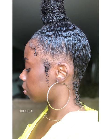 4 C Hair, Bunny Bun, Afro Bun, Hairstyles Weave, Bun Bun, Beautiful Natural Hair, Brazilian Hair Weave, Hair Laid, Natural Haircare