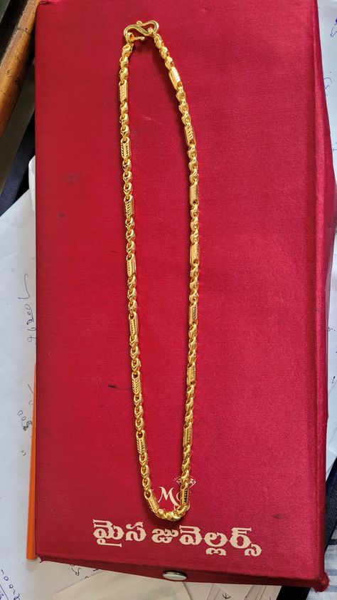 Mens Gold Neck Chain Designs, Bahubali Chain Design, Men Neck Chain Designs Gold, Neck Chain For Men Gold, Gold Chain Lockets For Men, Mens Chains Gold For Men Indian, Chain Models For Men, Boys Neck Chains Gold, Latest Men Chain Design