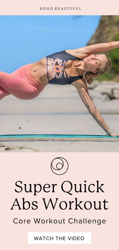 Core Workout Challenge, Boho Beautiful Yoga, Quick Ab Workout, Quick Abs, 10 Minute Ab Workout, 10 Minute Abs, Workout Core, Boho Mermaid, Pilates Workout Videos