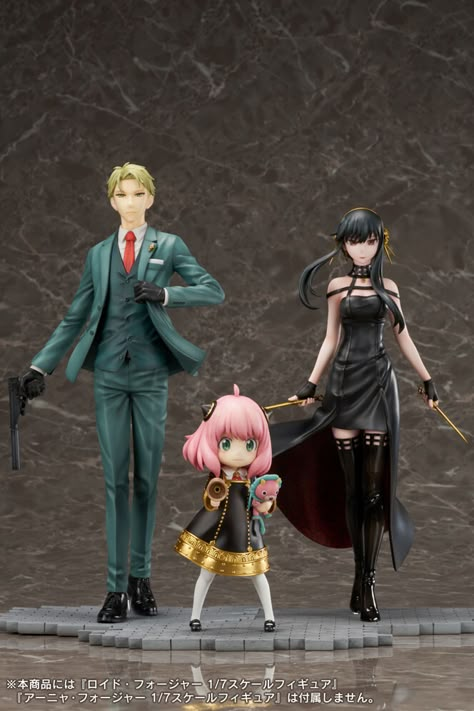 Spy × Family - Yor Forger - F:Nex - 1/7 (FuRyu) | MyFigureCollection.net Action Figures Anime, One Piece Figure, Family Figurine, Yor Forger, Spy Family, Anime Figurines, Spy X Family, Good Smile, Izuku Midoriya