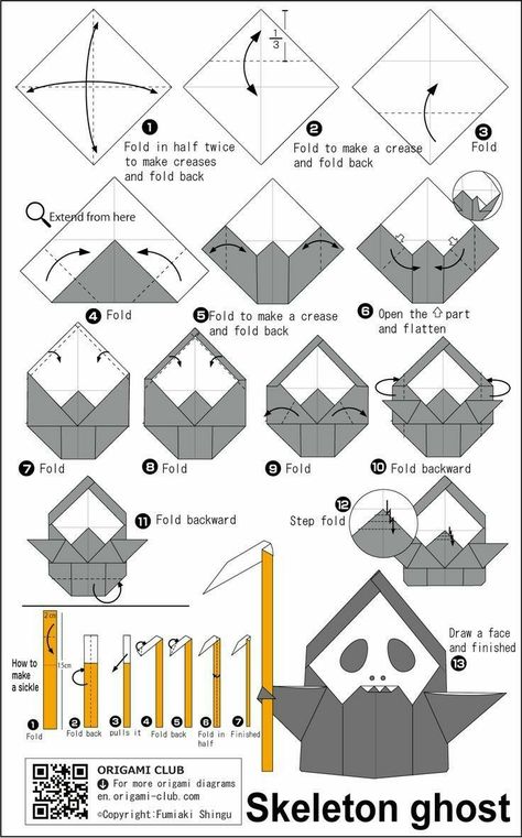 Halloween Origami Step By Step, Ghost Paper Craft, Origami Skeleton, Halloween Origami Easy, Origami Ghost, Origami Halloween, Small Origami, Origami Templates, Halloween Origami