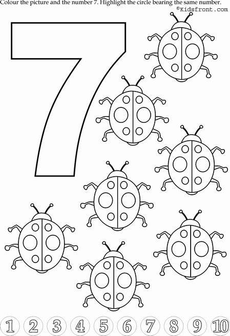 Kids Math Learning, Kids Math Activities, Numbers with Pictures - Nursery Math Printable Exercise -7 Numbers With Pictures, Kindergarten Coloring Sheets, Kids Math Activities, 7 Number, Counting For Kids, Free Kids Coloring Pages, Kids Math, Free Preschool Worksheets, Math Learning