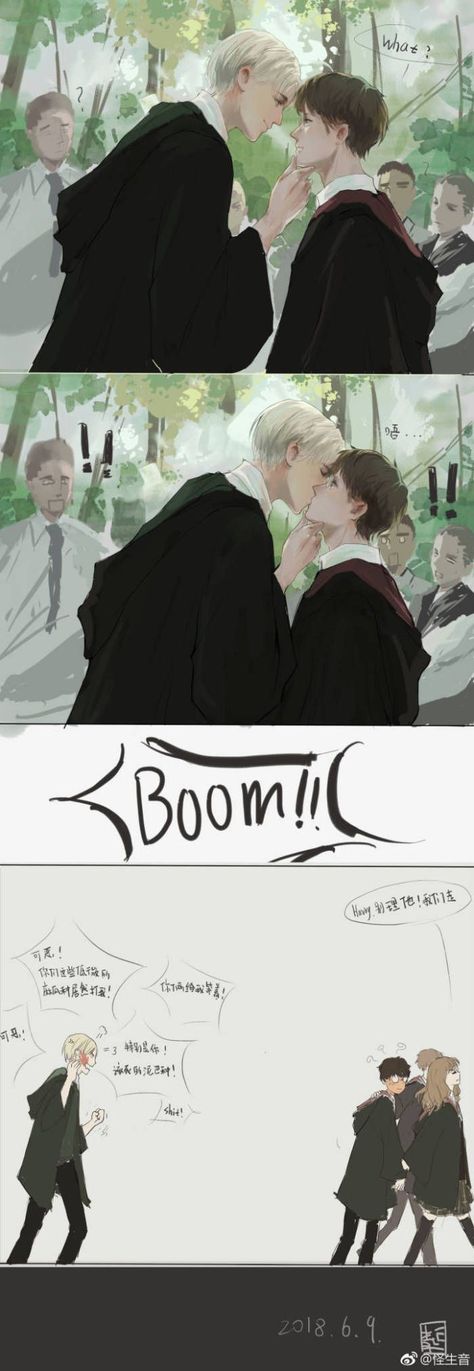 Harry Potter Kiss, Meme Harry Potter, Fem Harry, Funny Supernatural, Art Harry Potter, Drarry Fanart, Harry Draco, Gay Harry Potter, Buku Harry Potter