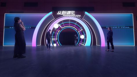 Event Entrance Arch Design, Event Entrance Design, Event Entrance Arch, Booth Design Exhibition, Event Entry, Stage Art, Entrance Arch, Photo Booth Design, Event Entrance